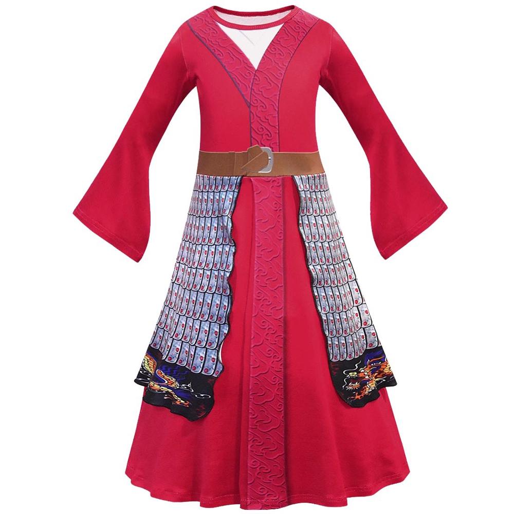 Mulan cosplay vestido para meninas Caru Store