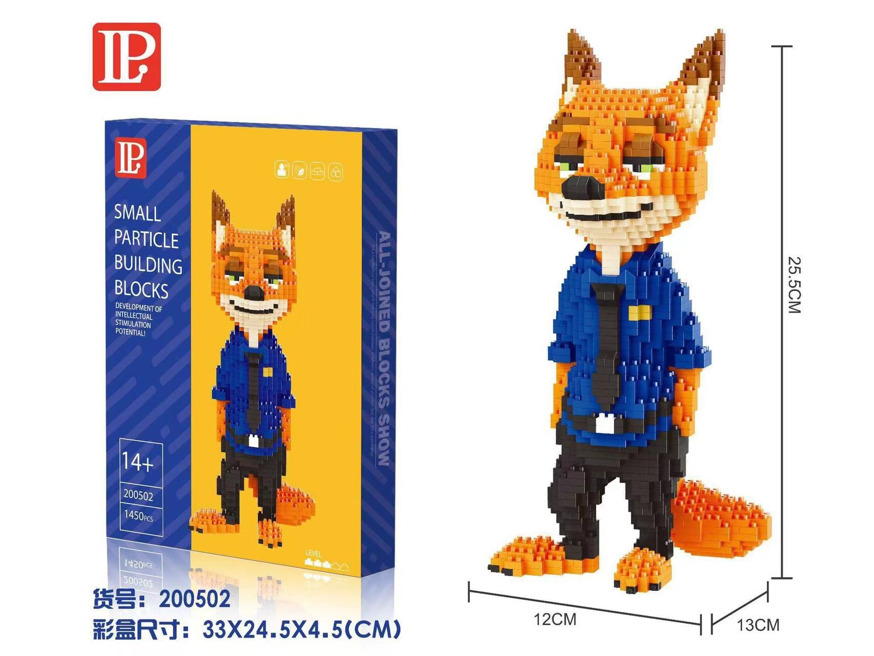 Disney stitch s ponto blocos de construção em miniatura diy Caru Store