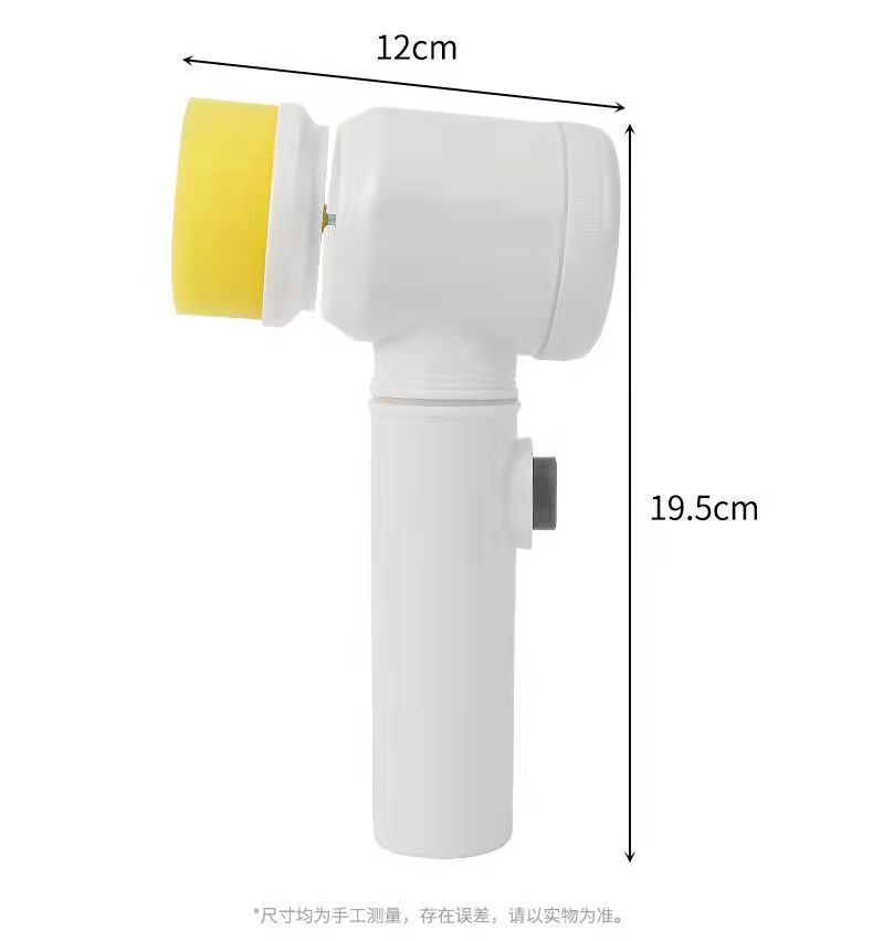 Escova De Limpeza Elétrica Multifuncional 5 em 1 Caru Store